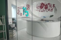 (2分钟科普下)铜川电话号码_哔哩哔哩-3